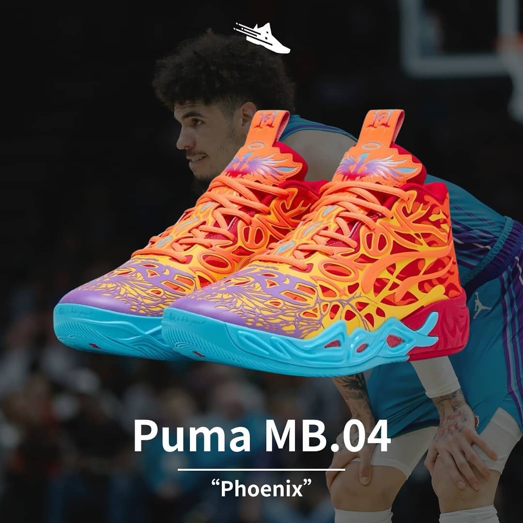 ❤️12/6発売|ラメロ・ボール氏のシグネイチャーモデルから新カラーが登場!Puma MB.04 "Phoenix"!🔥限定発売、お見逃しなく!