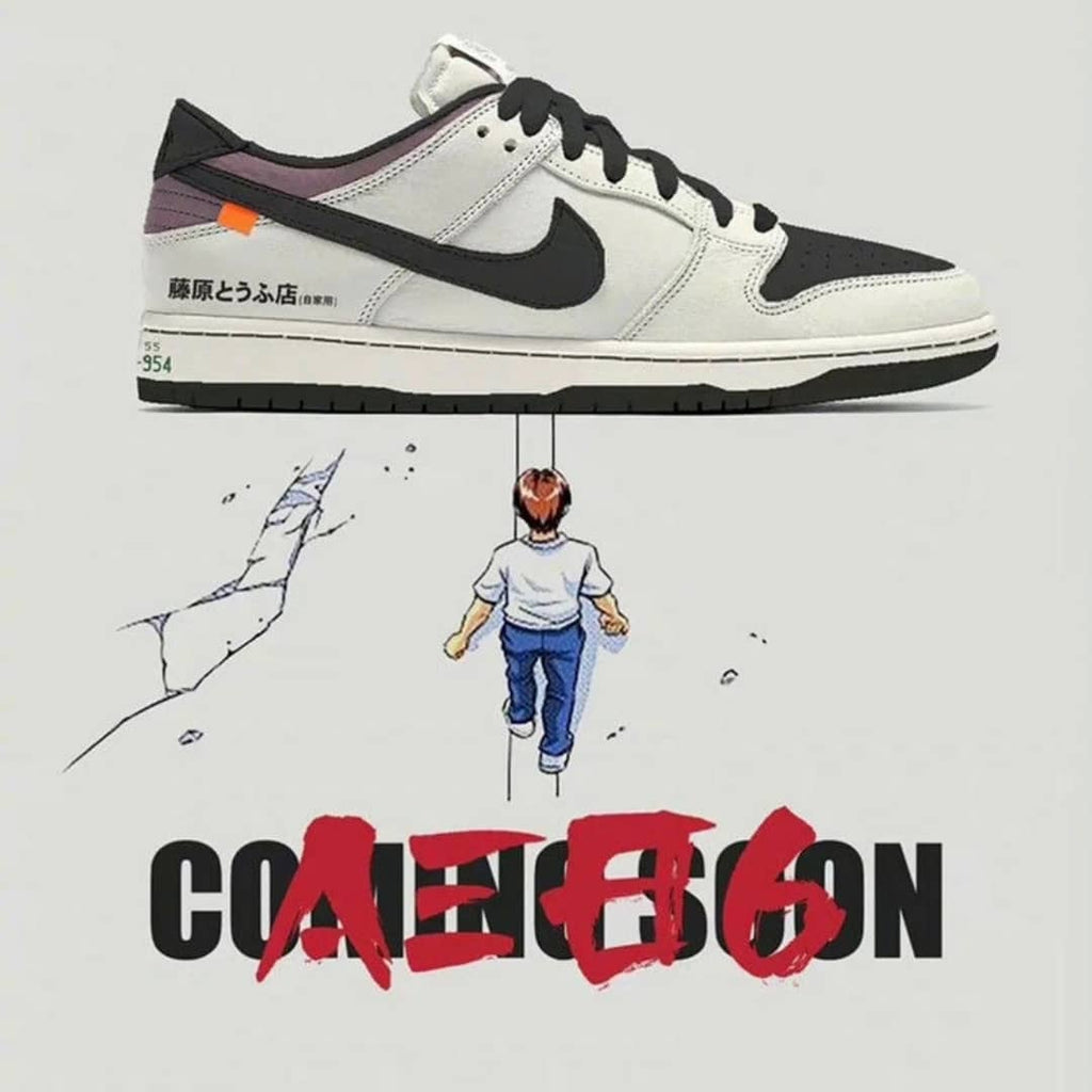【25周年連名限定モデル】 DUNK SB AE86と『頭文字D』が連名 スニーカー 男女兼用