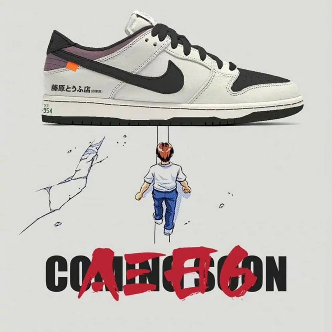 【25周年連名限定モデル】 DUNK SB AE86と『頭文字D』が連名 スニーカー 男女兼用