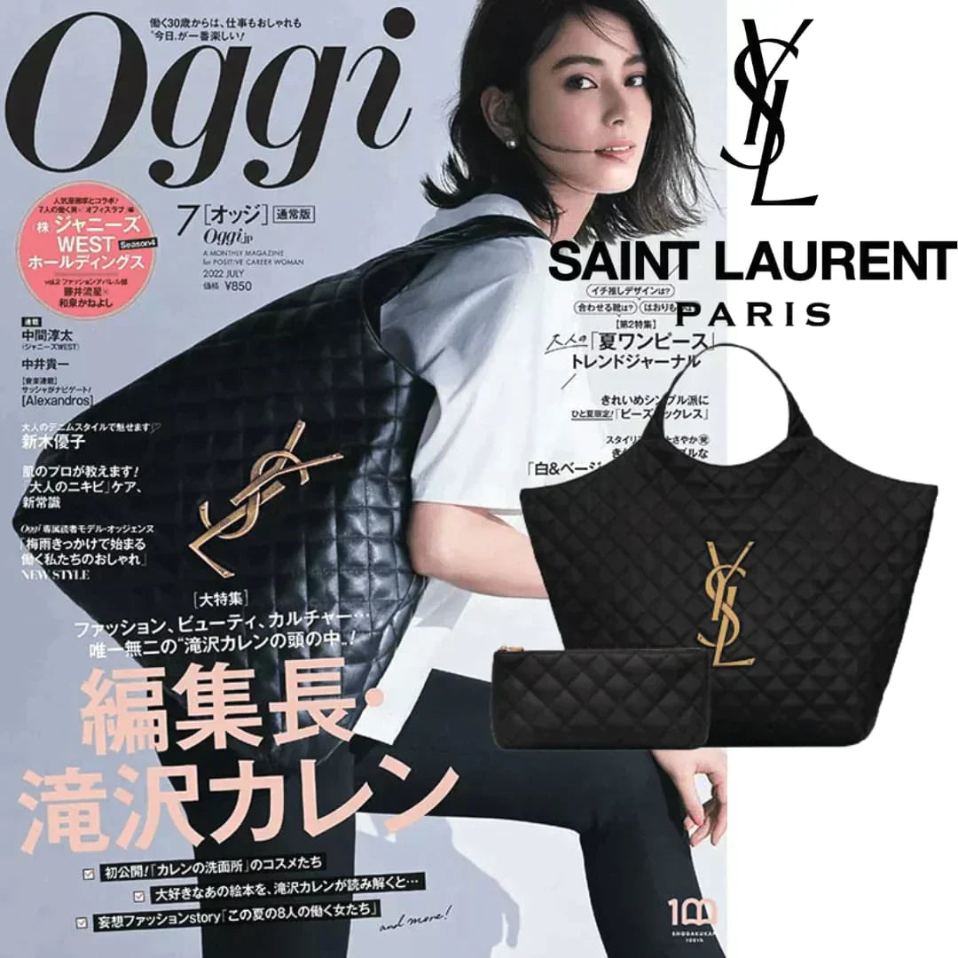 滝沢カレンさん【BLACKPINKROSE同じバッグ】SAINT LAURENTイカール マキシ ショッピングバッグ（ラムスキン／キルティング）