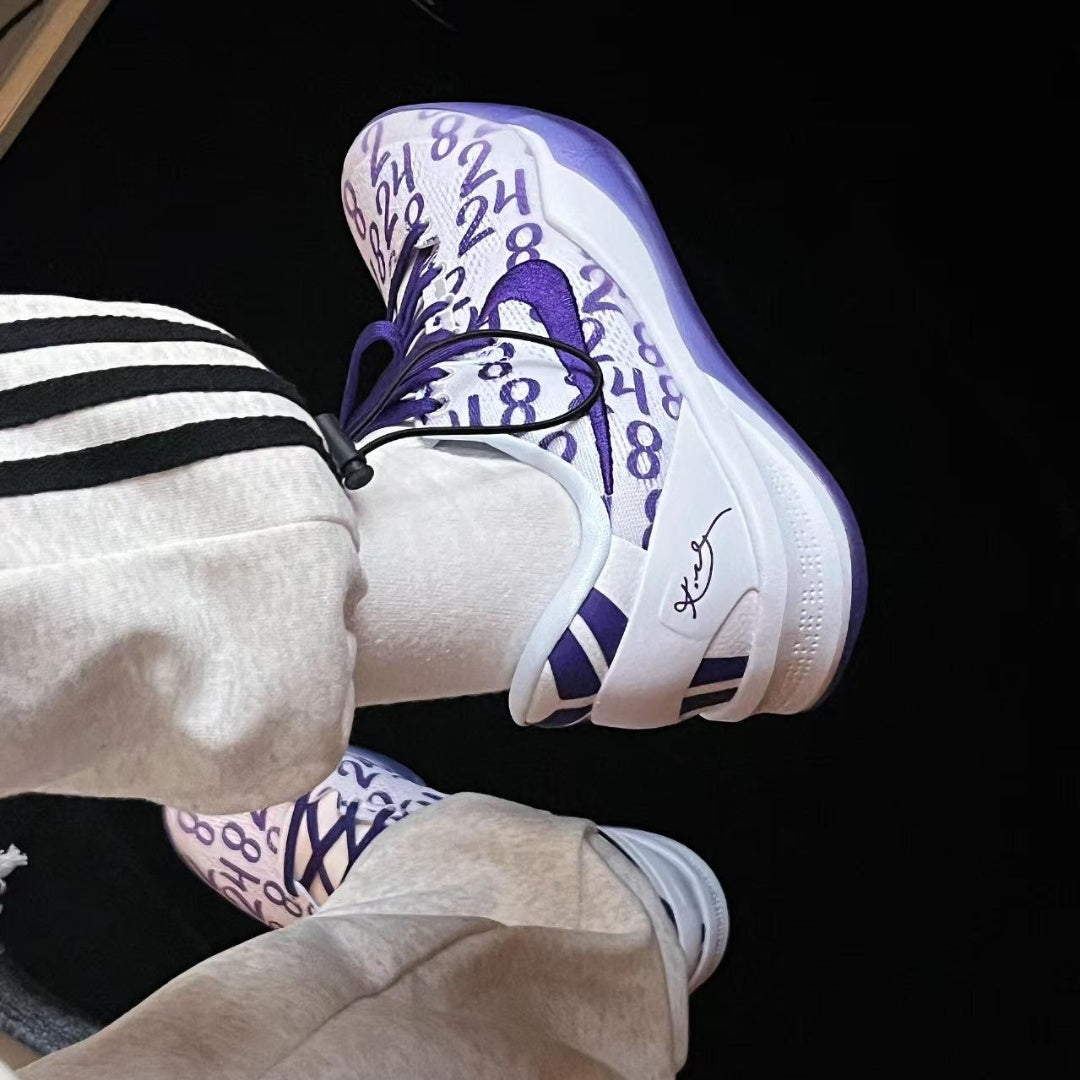 2/8発売｜新色が登場！Nike Kobe 8 Protro "Court Purple"
