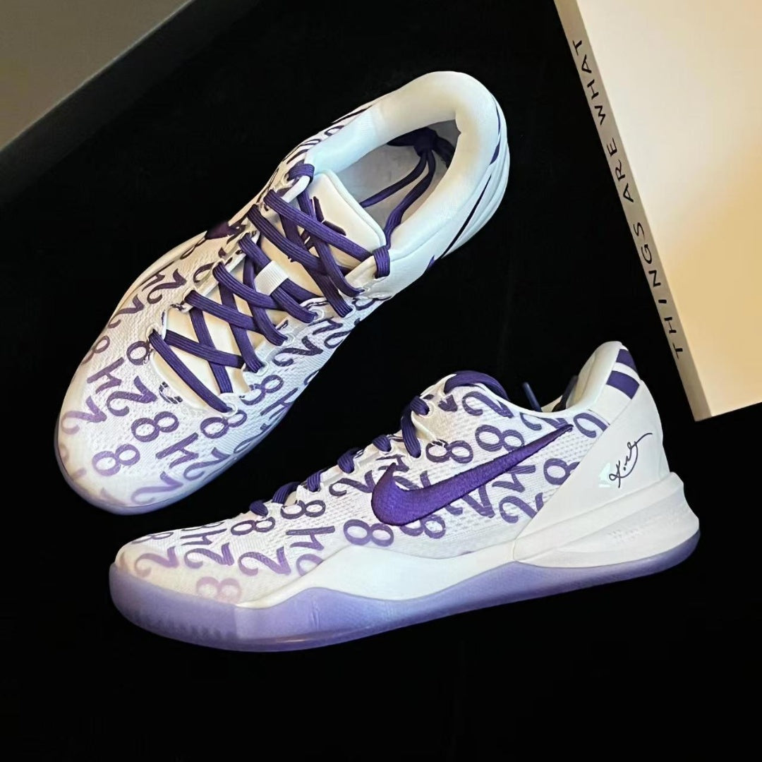 2/8発売｜新色が登場！Nike Kobe 8 Protro "Court Purple"