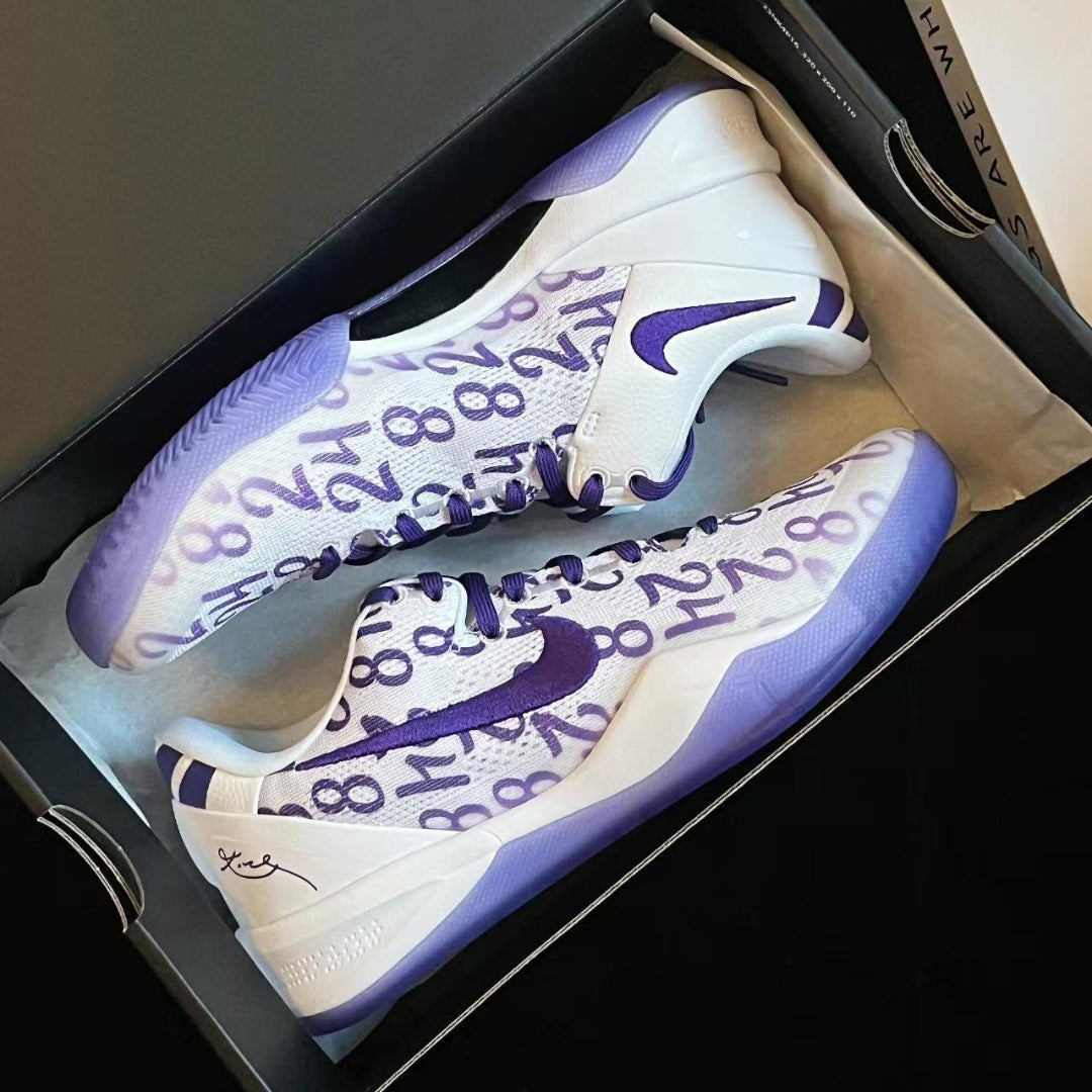 2/8発売｜新色が登場！Nike Kobe 8 Protro "Court Purple"