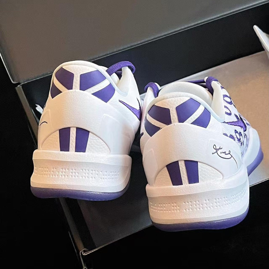 2/8発売｜新色が登場！Nike Kobe 8 Protro "Court Purple"