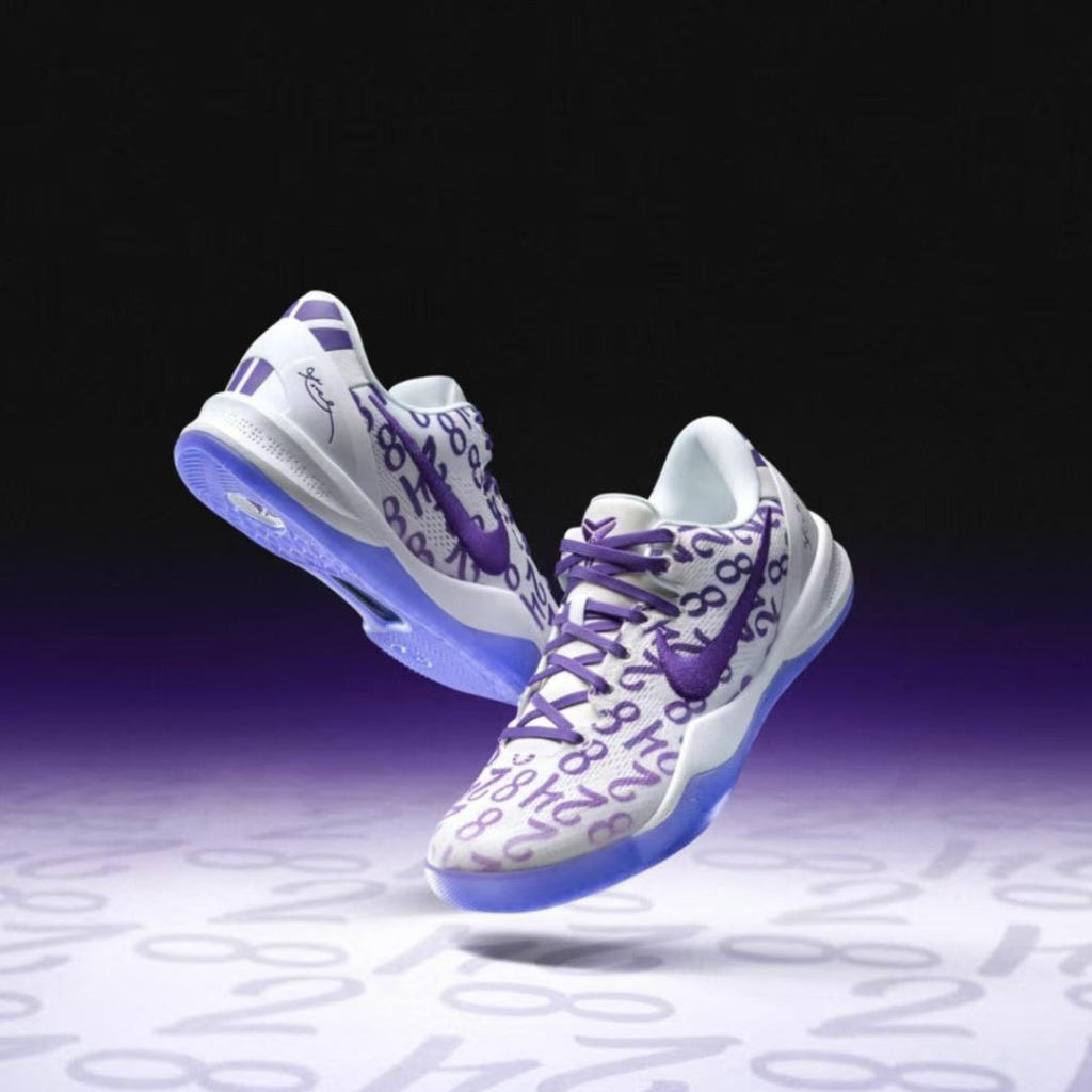 2/8発売｜新色が登場！Nike Kobe 8 Protro "Court Purple"