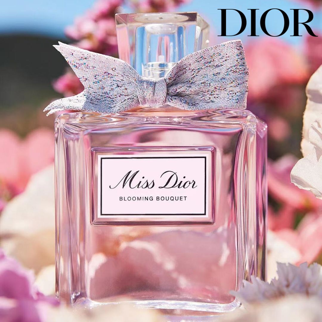 【DIOR】100mL限定!可憐な花々の透明感溢れるフレッシュなフローラル！MISS DIOR ブルーミング ブーケ 香水 ギフト