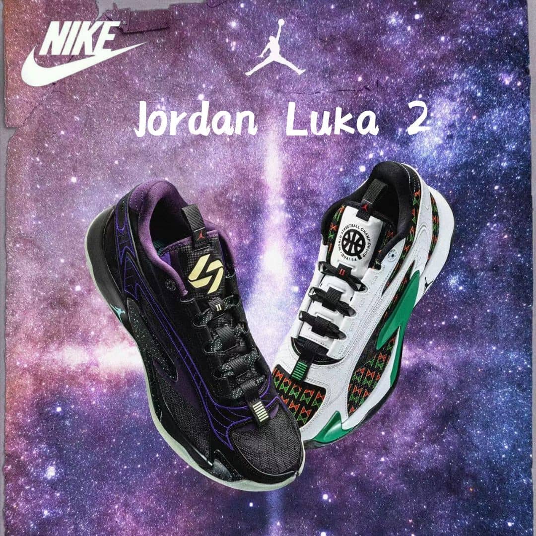 7/14発売｜Quai 54の20周年を記念した最新カラー登場！Jordan Luka 2 "Quai 54"