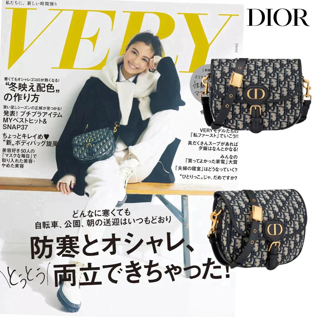 2023年9月発売予定💓Dior 雑誌掲載で大人気！多くのセレブが愛用する！☆話題BOBBY BAG💓日本人気上昇中↑↑↑今すぐ欲しい！