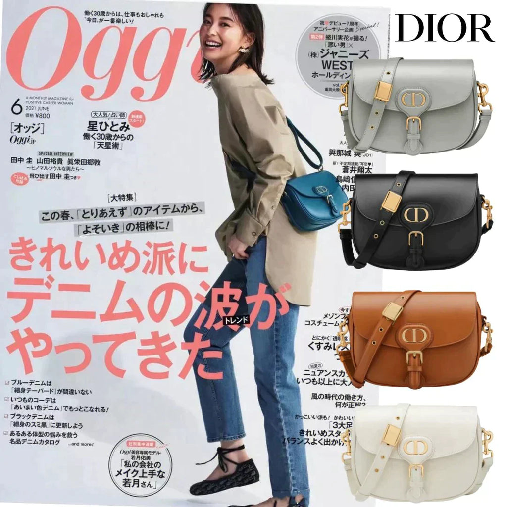 2023年9月発売予定💓Dior 雑誌掲載で大人気！多くのセレブが愛用する！☆話題BOBBY BAG💓日本人気上昇中↑↑↑今すぐ欲しい！