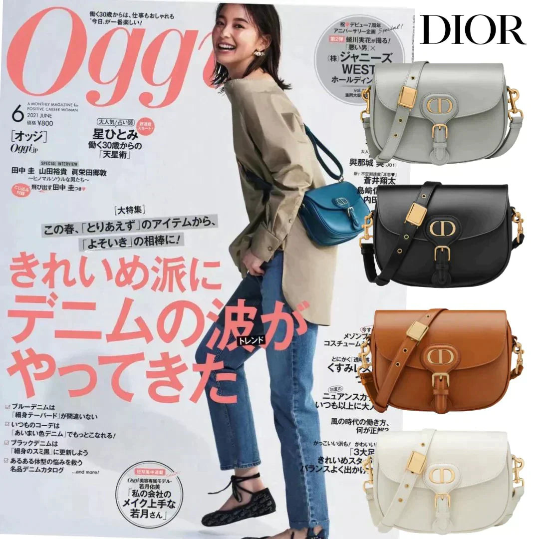 2023年9月発売予定💓Dior 雑誌掲載で大人気！多くのセレブが愛用する！☆話題BOBBY BAG💓日本人気上昇中↑↑↑今すぐ欲しい！