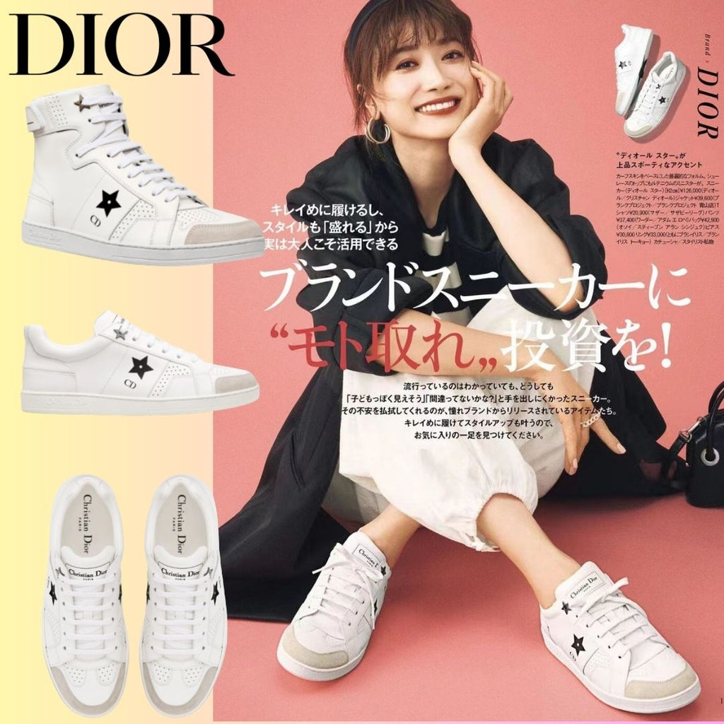 【DIOR】🔥2023新作！雑誌掲載！抜群人気の STAR  スニーカー♪星のワンポイントがかわいい！
