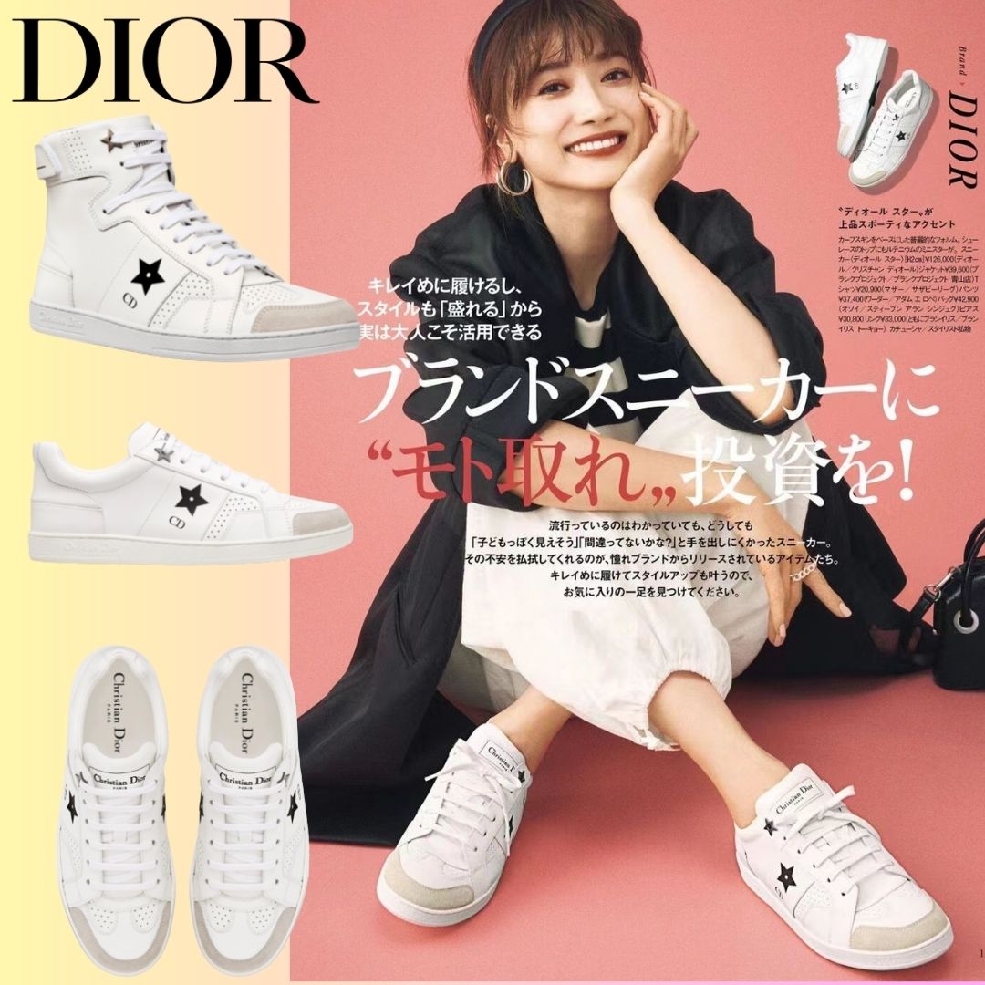 【DIOR】🔥2023新作！雑誌掲載！抜群人気の STAR  スニーカー♪星のワンポイントがかわいい！