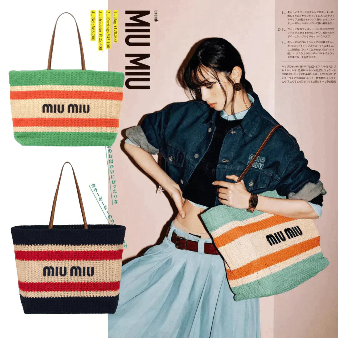 【Miu Miu】2023新作！雑誌掲載！中条あやみさん愛用の Raffiaトートバッグ🔥絶好の機会をお見逃しなく！