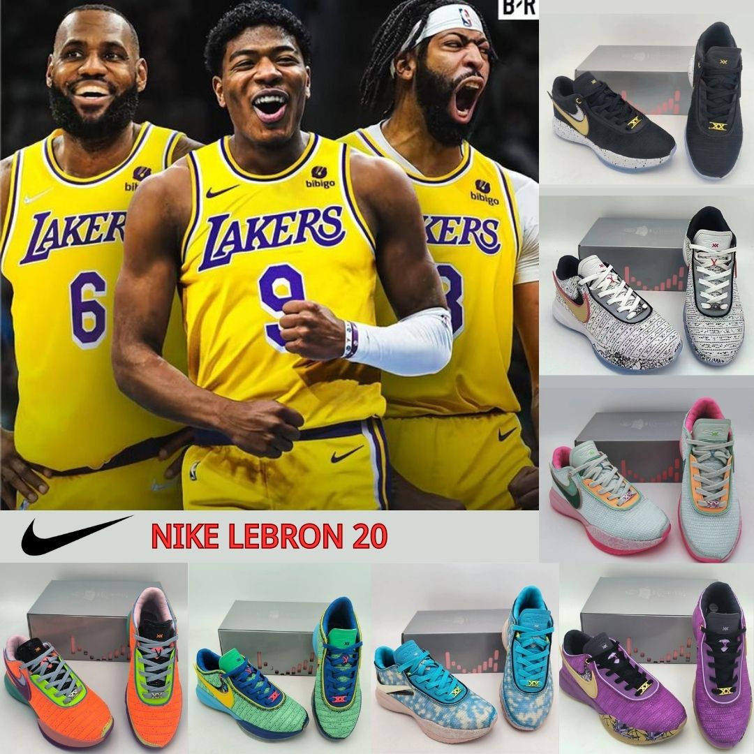 ★超厳選！レブロンシリーズ最新作から夏に向けた新作が登場！FAMU × APB × LeBron 20 2colors