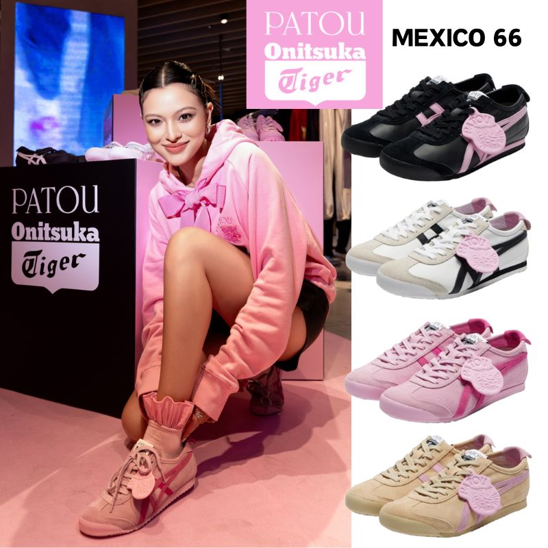 【PATOU x Onitsuka Tiger】💥初コラボ！新作限定！ガーリーな“MEXICO 66”スニーカー