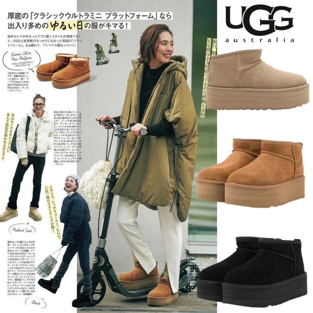 【UGG】秋冬に大活躍！🔥雑誌掲載🌹多くのセレブが愛用するCLASSIC ULTRA MINI PLATFORM💓日本人気上昇中↑↑↑今絶対買うべき！