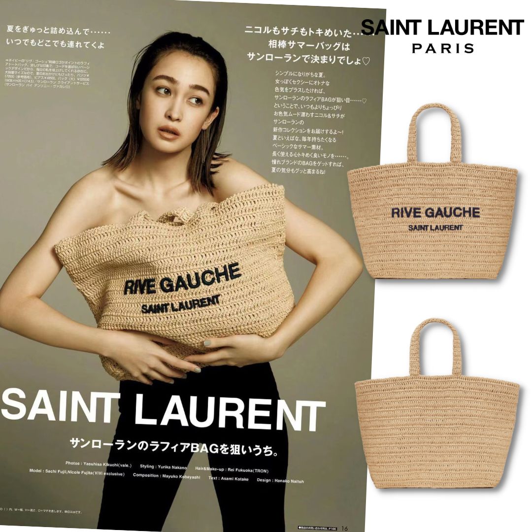 【SAINT LAURENT】🔥Vivi雑誌掲載🔥夏感あふれる新作バッグが登場！❤️藤井 サチ、東原亜希さんが推す！Raffia ”リヴ・ゴーシュ”トートバッグ
