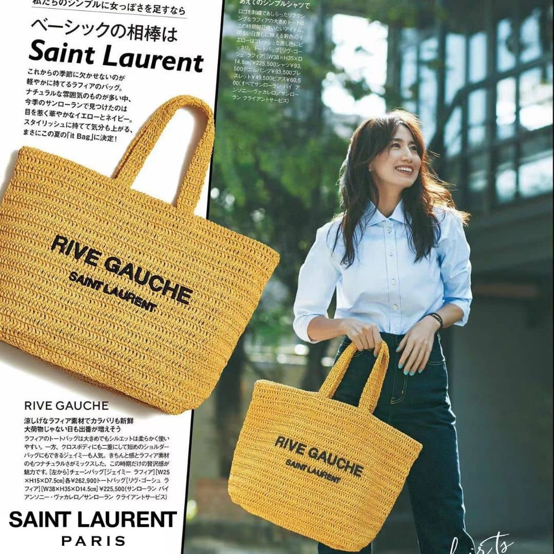 【SAINT LAURENT】🔥Vivi雑誌掲載🔥夏感あふれる新作バッグが登場！❤️藤井 サチ、東原亜希さんが推す！Raffia ”リヴ・ゴーシュ”トートバッグ