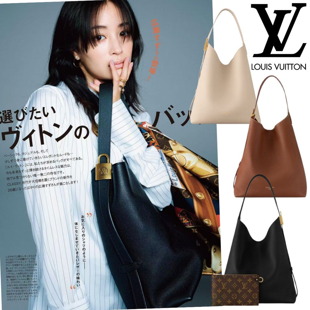 【LOUIS VUITTON】🔥「Classy」雑誌掲載🌹広瀨すずさん同項のLV Low Key Hoboバッグ!💓新しい職場で毎日持てる「転職バッグ]💓日本人気上昇中↑↑↑