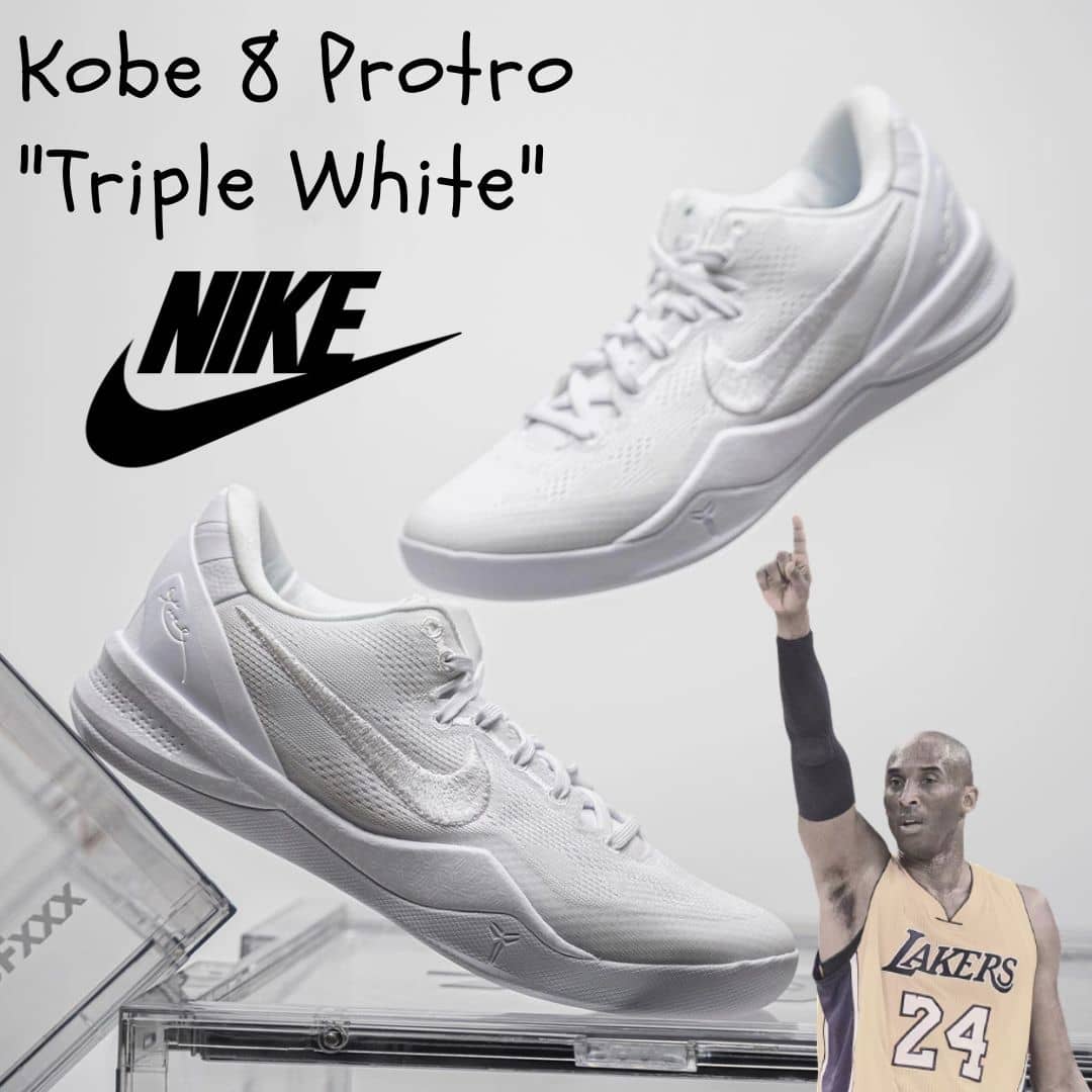 海外8月24日発売予定！❤️Kobe 8 Protro "Triple White"新色が登場！🔥限定発売、お見逃しなく！