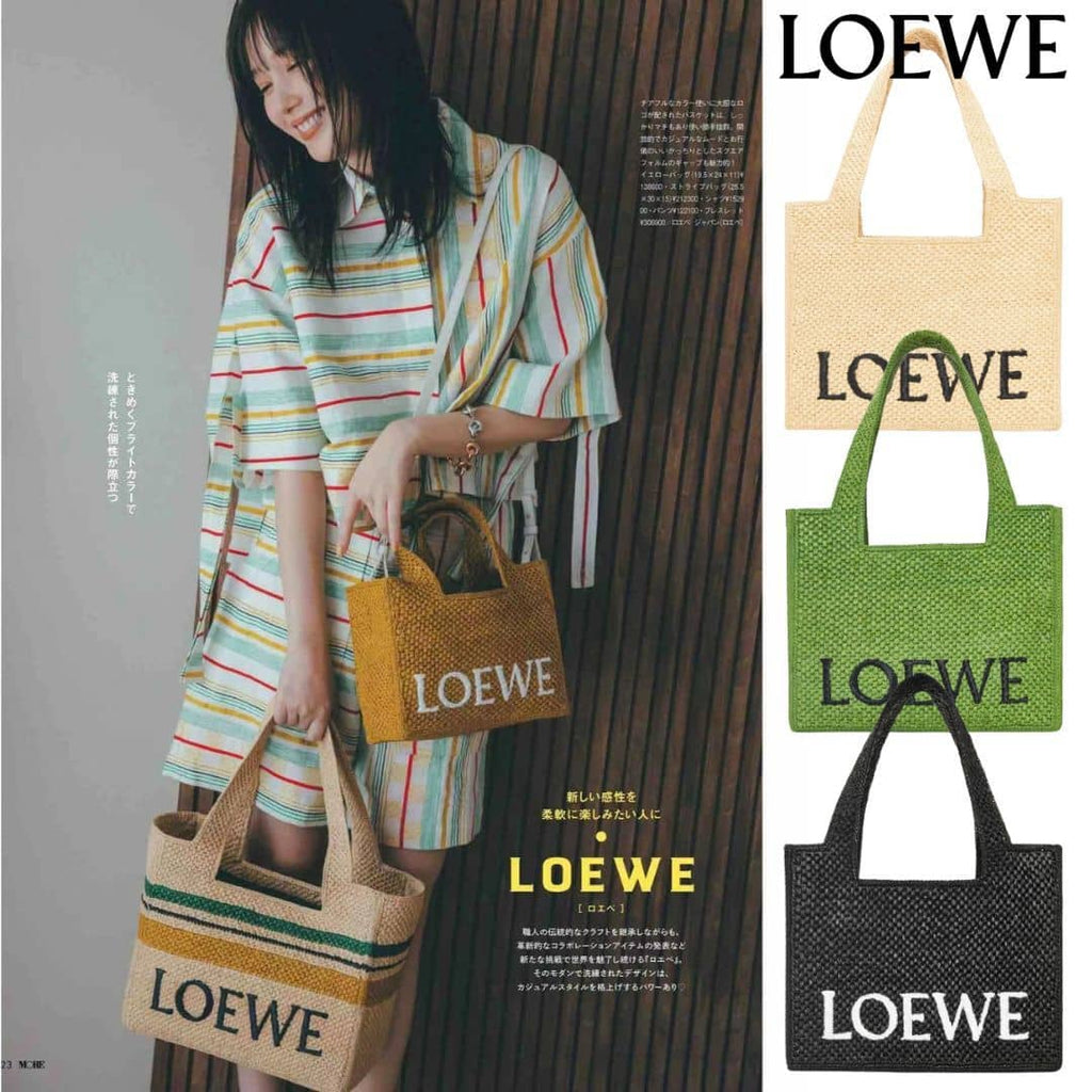 【LOEWE】🔥バスケットバッグの最新作が登場！「MORE」雑誌掲載❤️本田 翼さんが推す！★Paula's ロゴ刺繍ラフィア トートバッグ