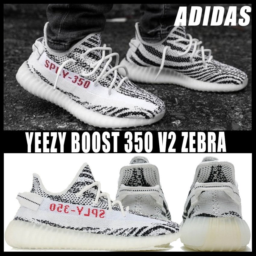 【ADIDAS】6/1発売｜あの名作が再登場！ADIDAS YEEZY Boost 350