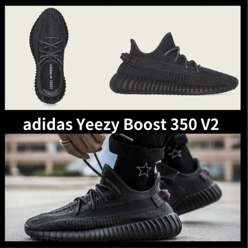 【ADIDAS】6/1発売｜あの名作が再登場！ADIDAS YEEZY Boost 350