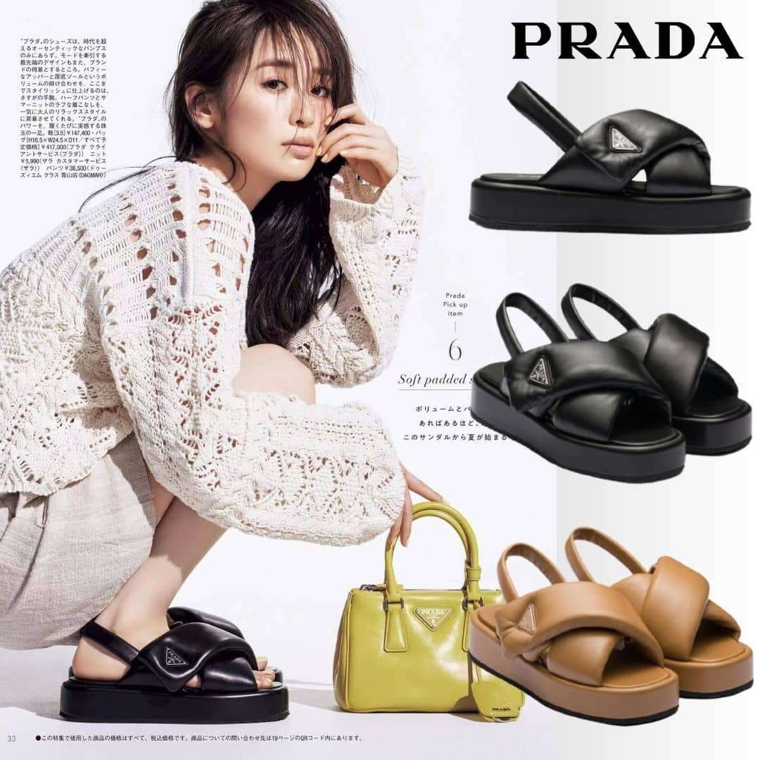 【PRADA】🔥「Oggi雑誌」2023年7月号に掲載🔥泉里香、蛯原友里さん同項のナッパ レザー ウェッジサンダル✨厚底だから機能面も快適！★完売続出