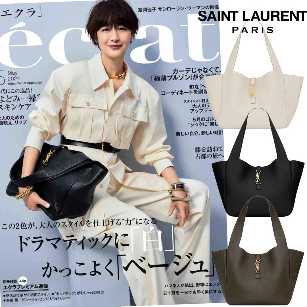 【2024新作】🔥雑誌で発表！SAINT LAURENT サンローラン BEA ベア トートバッグ❤️国内の多くのスターが愛用している！